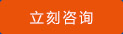 安平縣帝順絲網(wǎng)有限公司